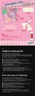 (PRE-ORDER) TWICE - TEN: The Story Goes On [Party lovely Ver.] thumbnail