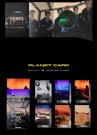 EXO - [Don't Fight The Feeling] Special Album PHOTOBOOK Version 1 thumbnail