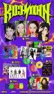 aespa - Rich Man [ENERGY Ver.] thumbnail