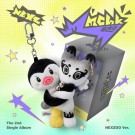 NEXZ - Mmchk [NEXZOO ver.] thumbnail