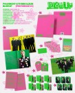 (PRE-ORDER) P1Harmony - BLOW UP [Photobook Ver.] thumbnail