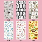 Gaia Deco Stickers thumbnail