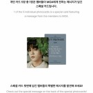 TOMORROW X TOGEHTER - ACT : PROMISE Goods [MINI PHOTOCARD PACK] thumbnail