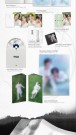 (PRE-ORDER) JEONGHAN X JOSHUA - DREAMSCAPE thumbnail