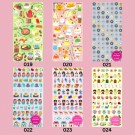 Gaia Deco Stickers thumbnail