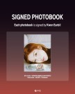 (PRE-ORDER - EUROPE SIGNED ALBUM EVENT) KWON EUNBI - DEJAVU [PHOTOBOOK] thumbnail