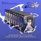 (PRE-ORDER) ZEROBASEONE - NEVER SAY NEVER [Keyring Ver.] thumbnail