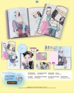 (PRE-ORDER) YUNA (ITZY) - Ice Cream [Photobook Ver. - Random Cover] thumbnail