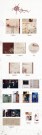 (PRE-ORDER) Redoor - Memory thumbnail