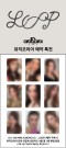 (PRE-ORDER) I.O.I - I.O.I : LOOP thumbnail