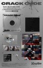 (2ND PRE-ORDER) Kep1er - CRACK CODE [Random Cover] thumbnail