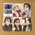 (NMIXX) BLUE VALENTINE MUSIC KOREA POB thumbnail