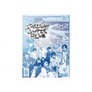 (PRE-ORDER) Stray Kids - 2026 SEASON’S GREETINGS [STARLIGHT SUPPER CLUB] thumbnail