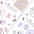 Amifa Deco Stickers thumbnail