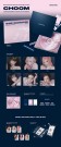 BABYMONSTER - CHOOM [Jewel Ver.] thumbnail