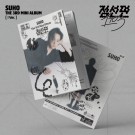 SUHO - 점선면 (1 to 3) [! Ver.] thumbnail