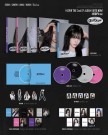 (PRE-ORDER) MEOVV - BITE NOW [MEOVV ver.] thumbnail