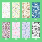 Topping Lab (Gaia) Deco Stickers thumbnail