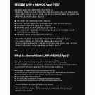 TWICE - TEN: The Story Goes On [Party lovely Ver.] thumbnail