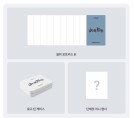 WEVERSE SHOP (1 PHOTOCARD PER ALBUM, 1 TINCASE + MINI POSTCARD IF PURCHASING ALL 9) thumbnail
