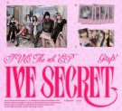 (PRE-ORDER) IVE - IVE SECRET thumbnail