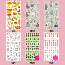 Gaia Deco Stickers thumbnail