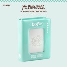KICKFLIP - My First Kick [POP-UP OFFICIAL MD - PHOTOCARD BINDER] thumbnail