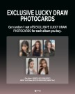 (PRE-ORDER - EUROPE LUCKY DRAW EVENT) MEOVV - MY EYES OPEN VVIDE [MEOVV Ver. - Random Cover] thumbnail