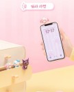 SANRIO (KR) BLIND BOX - Peek-a-boo device figure thumbnail