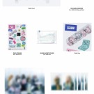 (PRE-ORDER) ILLIT - NOT CUTE ANYMORE thumbnail