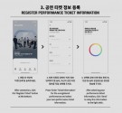 Stray Kids - OFFICIAL LIGHT STICK Ver.2. thumbnail