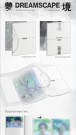 (PRE-ORDER) JEONGHAN X JOSHUA - DREAMSCAPE thumbnail