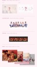 BTS - MAP OF THE SOUL : PERSONA thumbnail