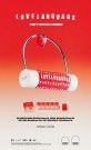 (PRE-ORDER - ANKOMST SLUTTEN AV JUNI) TOMORROW X TOGETHER (TXT) – Love Language thumbnail