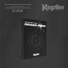(PRE-ORDER) Kep1er - CRACK CODE [MD Ver.] thumbnail