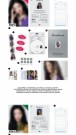 (PRE-ORDER) ILLIT - BREAK EVEN [GLLIT VER.] thumbnail