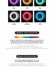 TWICE - Official Light Stick [Candybong Infinity] thumbnail