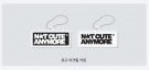 (ILLIT) NOT CUTE ANYMORE WEVERSE SHOP KEYCHAIN thumbnail