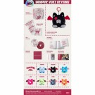 (PRE-ORDER) ENHYPEN - THE SIN : VANISH [Voice Keyring Ver. - Random Member] thumbnail