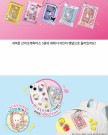 SANRIO (KR) BLIND BOX - CANDY BONBONG POUCH KEYRING thumbnail