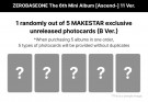(PRE-ORDER) ZEROBASEONE - Ascend- [11 Ver. ] thumbnail