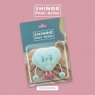 SHINee - Poet | Artist [Fluffy / NFC Ver.] thumbnail