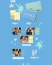 (PRE-ORDER) FLARE U - YOUTH ERROR [QR Ver.] thumbnail