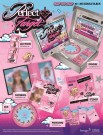 (PRE-ORDER) CHOI YOOJUNG - Perfect Target thumbnail