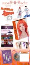 (PRE-ORDER) BIBI - EVE: ROMANCE thumbnail