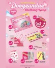 (PRE-ORDER) ChaDongHyeop (DRIPPIN) - Doogeundae [SWEET Ver.] thumbnail