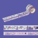 BTS - Yet To Come in BUSAN [Busan City Masking Tape Set] thumbnail