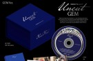  KiiiKiii - UNCUT GEM [Gem Ver.] thumbnail