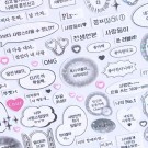 Daiso KR Stickers thumbnail