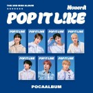 (Bestillingsvare) NouerA - POP IT LIKE [POCA Ver. - Random Cover] thumbnail